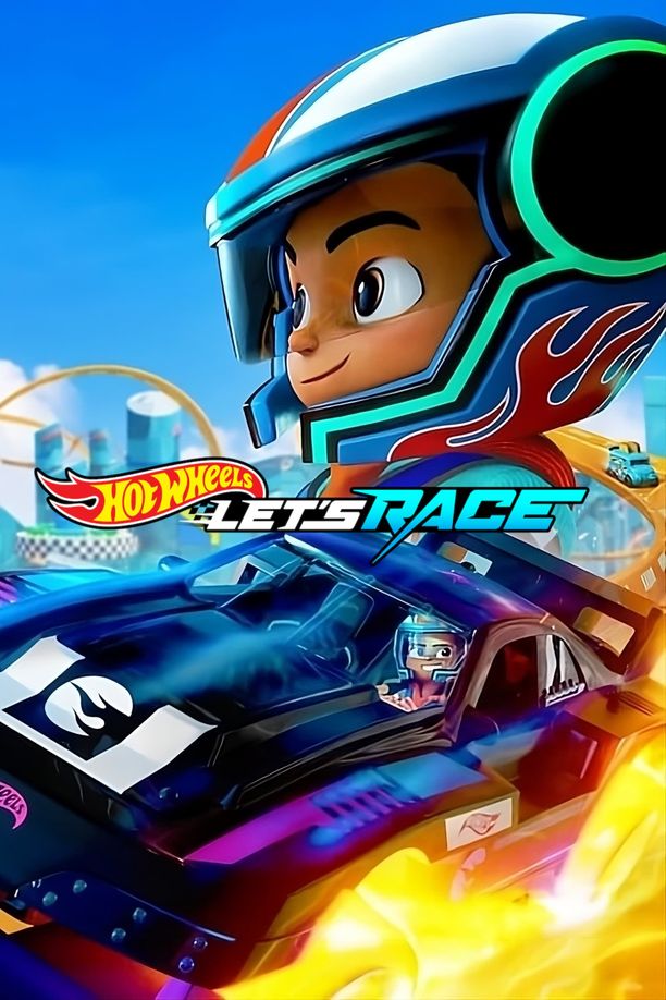 风火轮竞速赛Hot Wheels Let's Race (2024)
