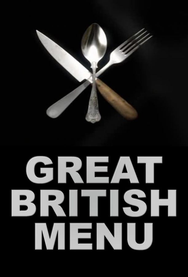 大不列颠菜单    第⁨八⁩季
    Great British Menu (2013)