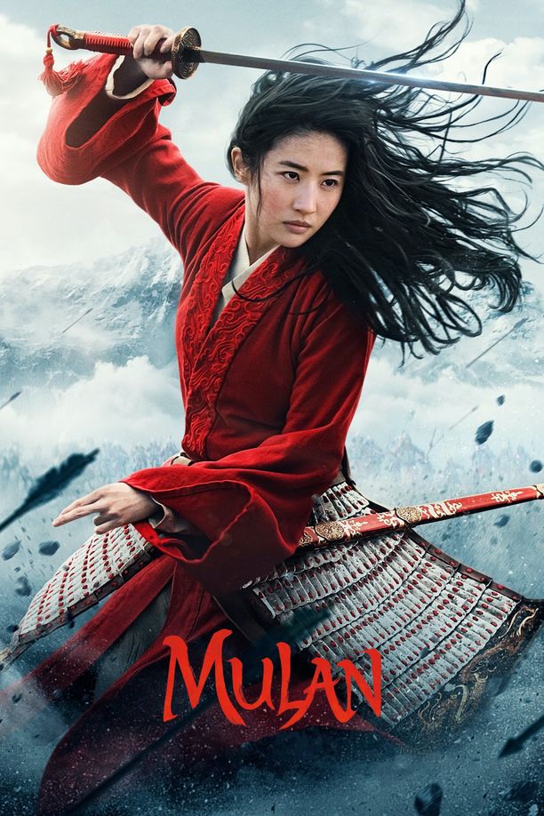 花木兰Mulan (2020)