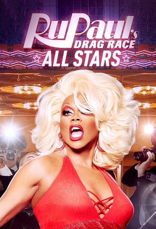 鲁保罗变装皇后秀全明星    第⁨八⁩季
    RuPaul's Drag Race All Stars (2023)
