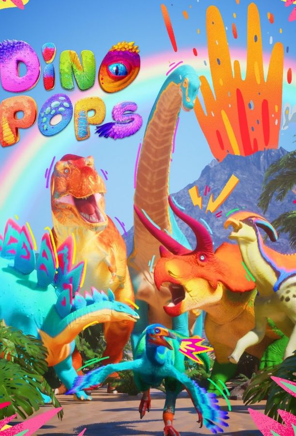 Dino Pops (2023)
