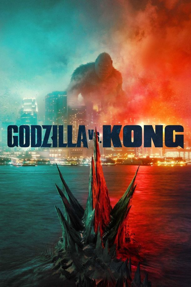 哥斯拉大战金刚Godzilla vs. Kong (2021)