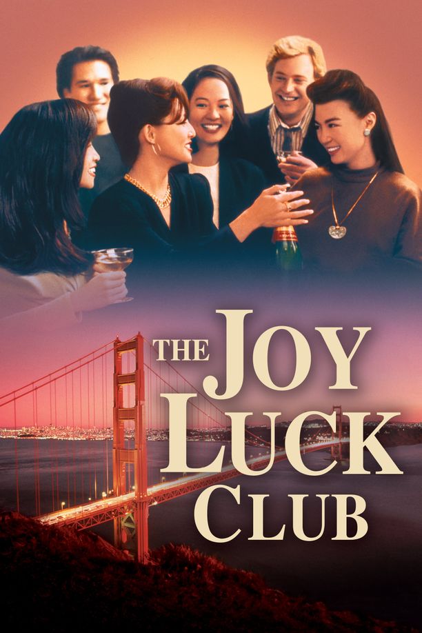 喜福会The Joy Luck Club (1993)