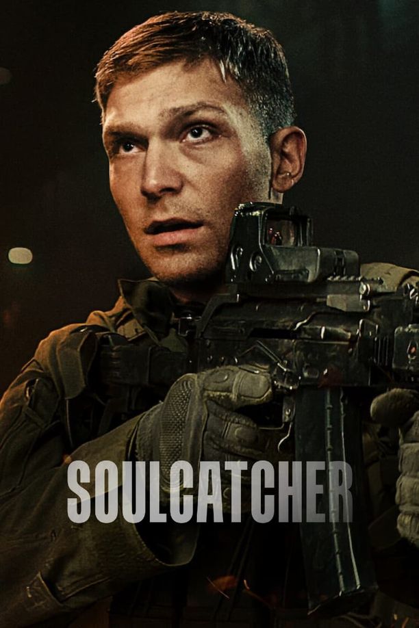 夺魂密令Operacja: Soulcatcher (2023)