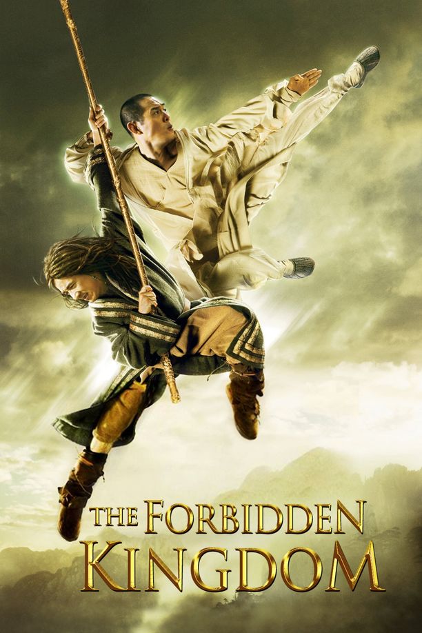 功夫之王The Forbidden Kingdom (2008)