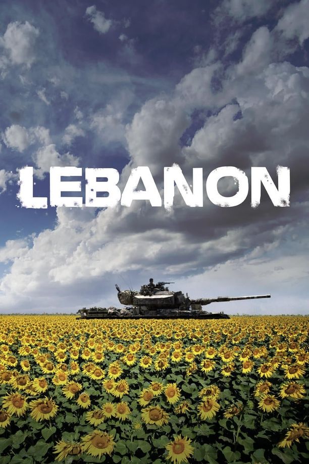 黎巴嫩Lebanon (2009)