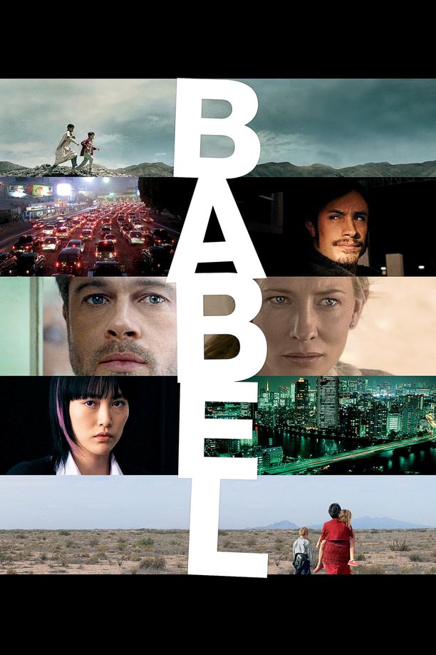 通天塔Babel (2006)