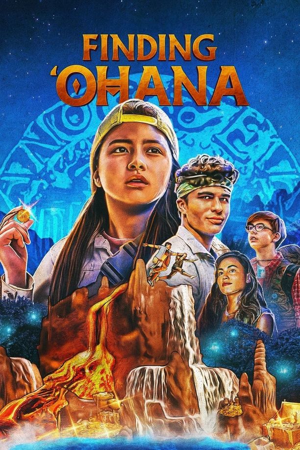 寻找传家宝Finding ʻOhana (2021)