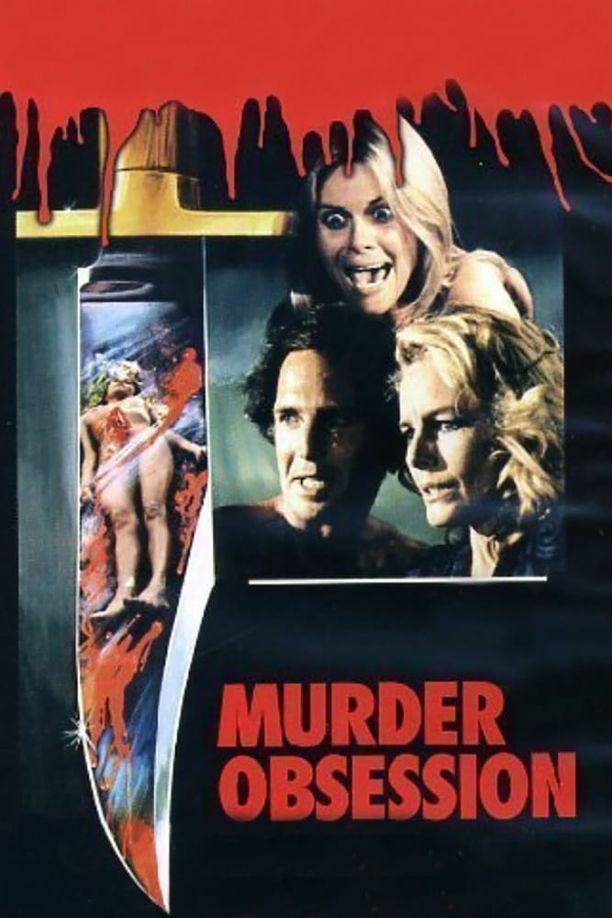 热衷谋杀Murder Obsession (1981)
