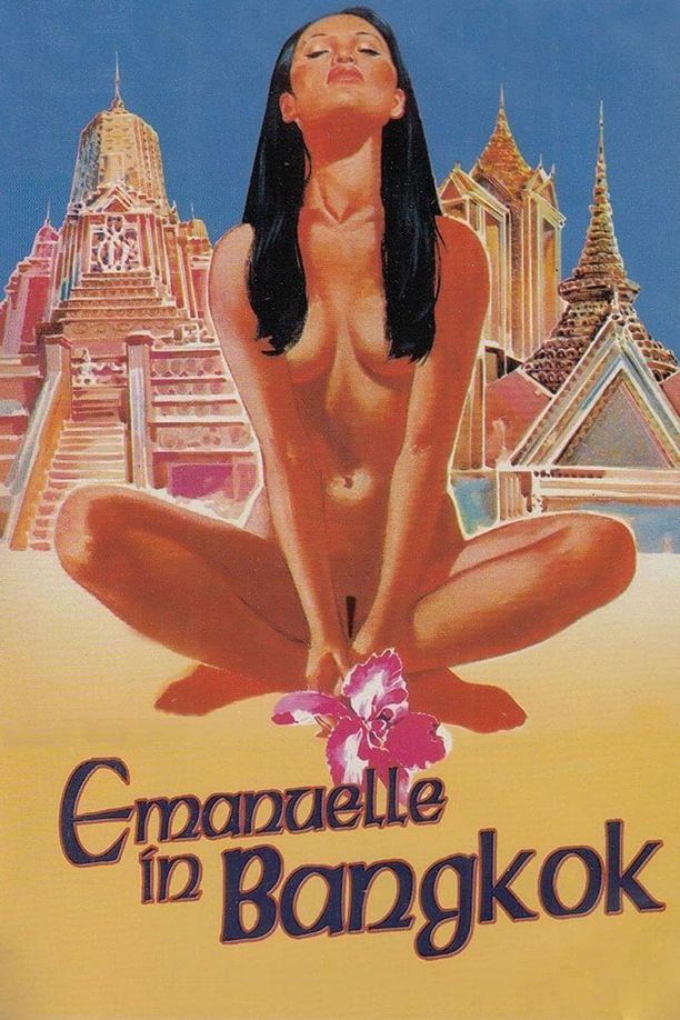 艾曼妞在曼谷Emanuelle nera: Orient reportage (1976)