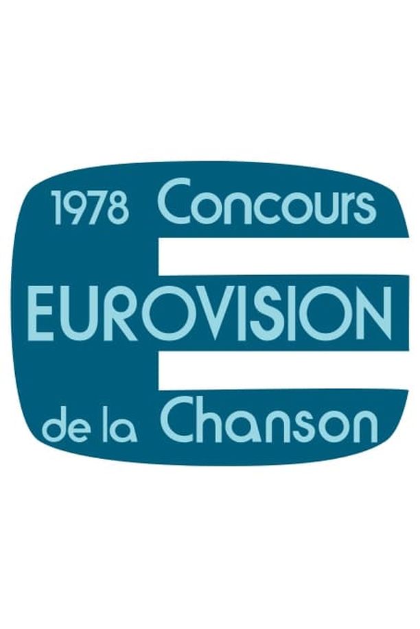 Eurovision Song Contest    第⁨二十三⁩季
     (1978)