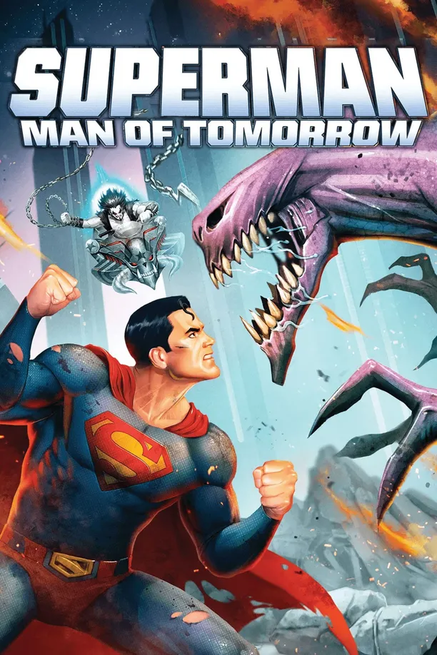 超人：明日之子Superman: Man of Tomorrow (2020)