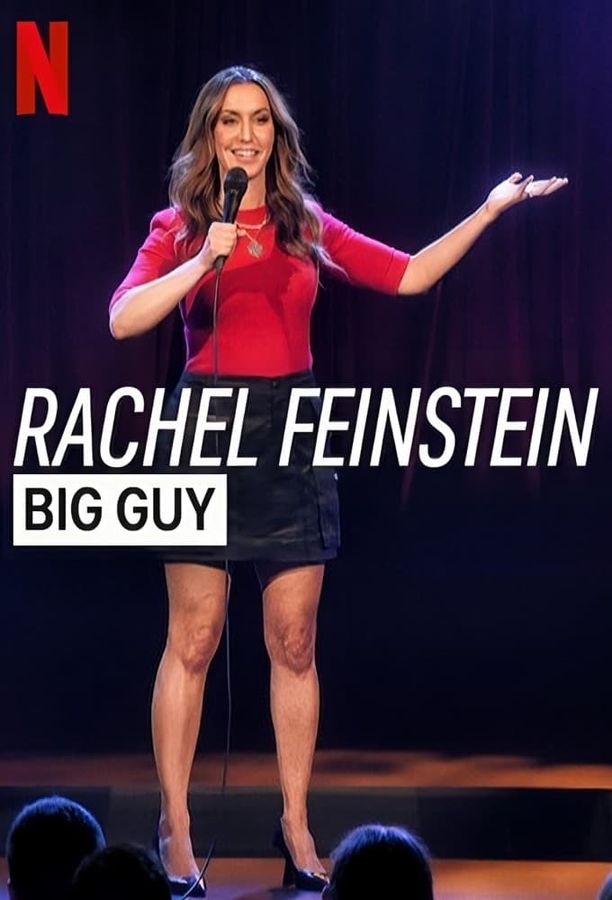 Rachel Feinstein: Big Guy (2024)