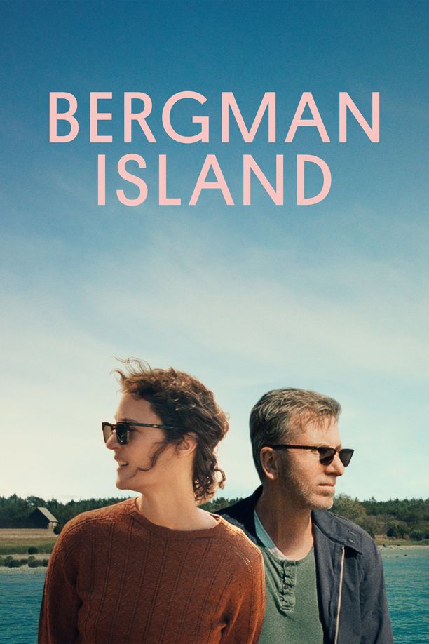 伯格曼岛Bergman Island (2021)