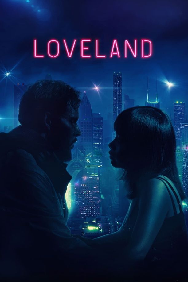 爱之地Loveland (2022)
