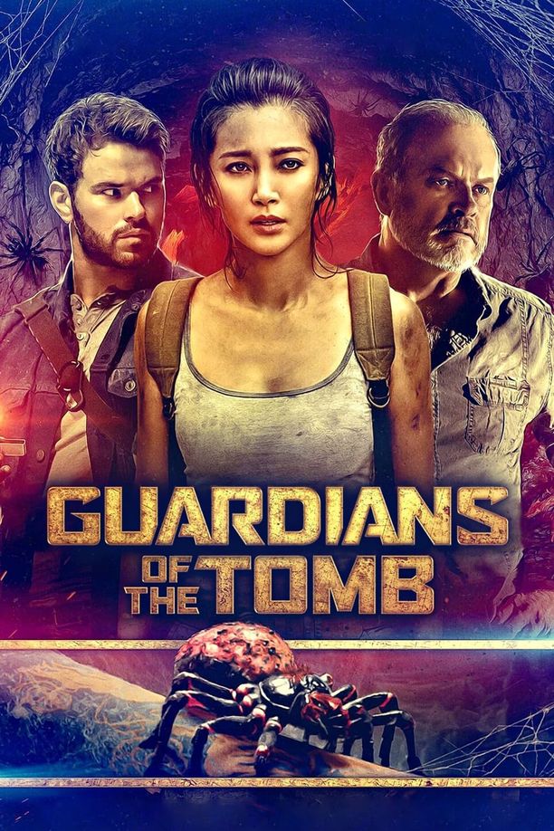 谜巢7 Guardians of the Tomb (2018)