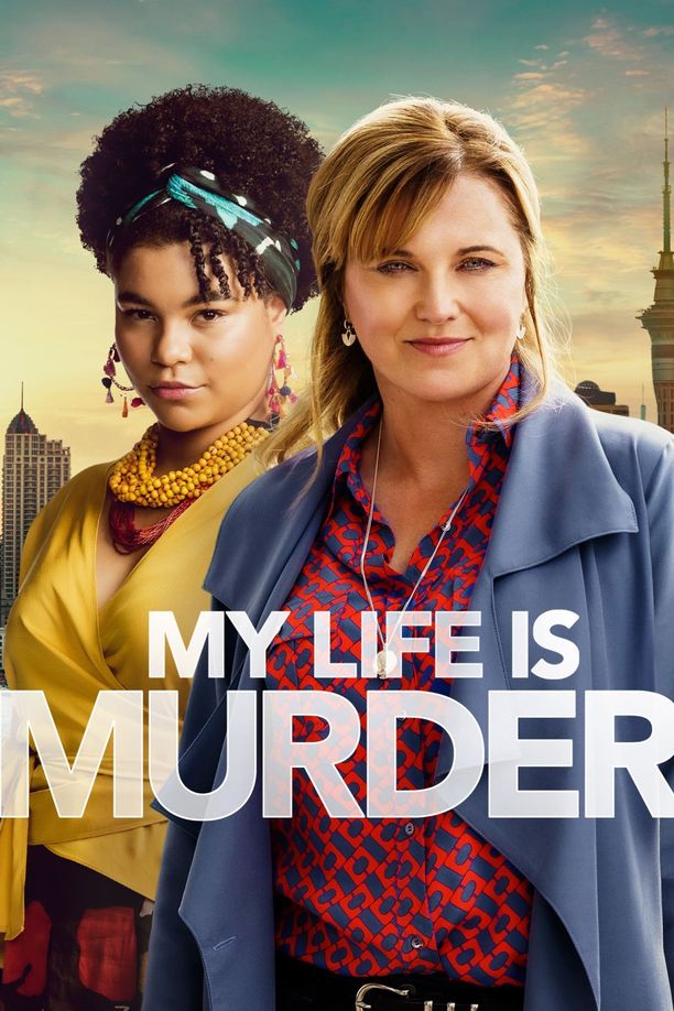 侦探人生My Life Is Murder (2019)
