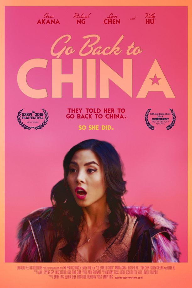 回到中国Go Back to China (2019)