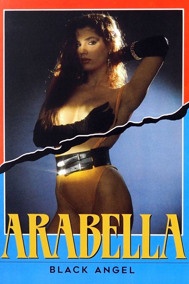 黑衣天使Arabella l'angelo nero (1989)