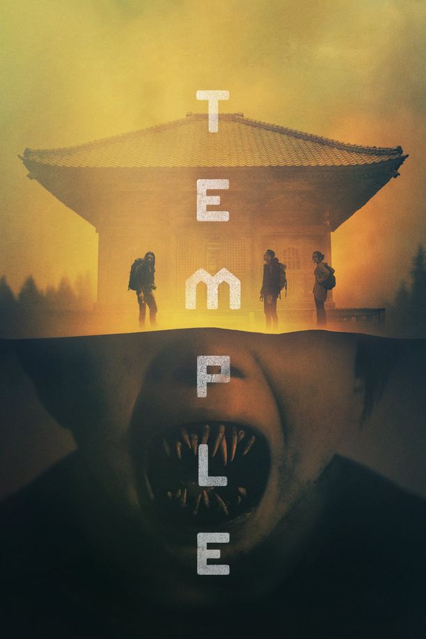 鬼庙Temple (2017)