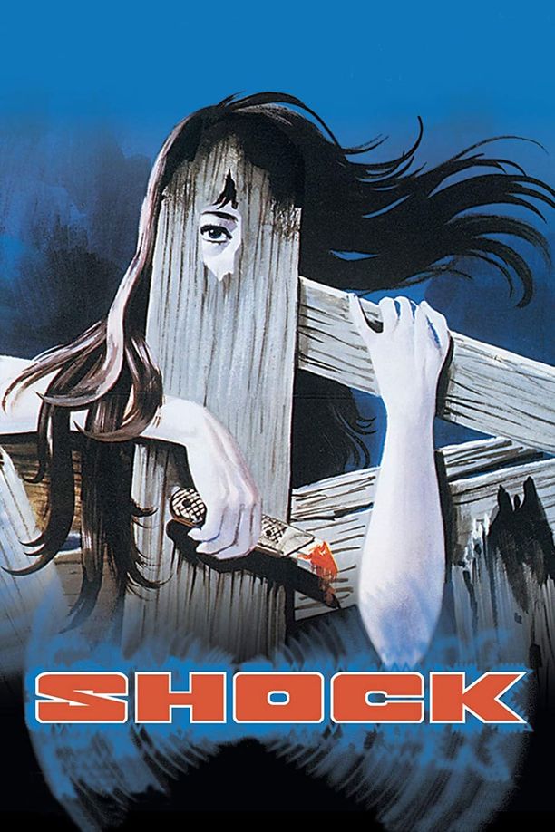 鬼门关2Schock (1977)