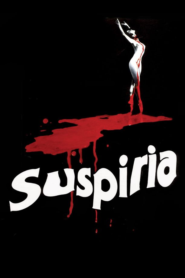 阴风阵阵Suspiria (1977)