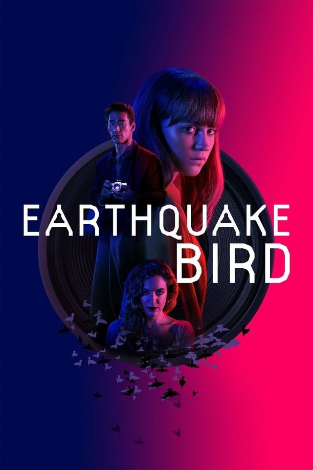 惊弓之鸟Earthquake Bird (2019)