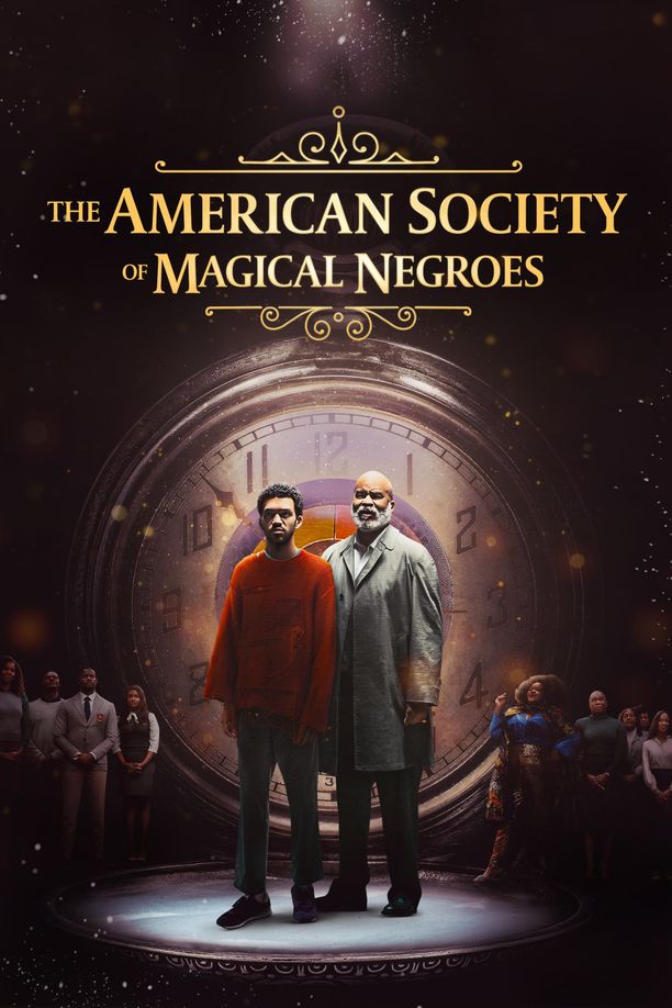 美国黑人魔法协会The American Society of Magical Negroes (2024)