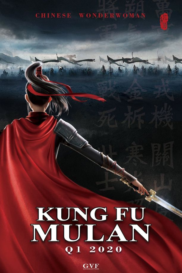 Kung Fu MulanMộc Lan: Hoành Không Xuất Thế (2020)