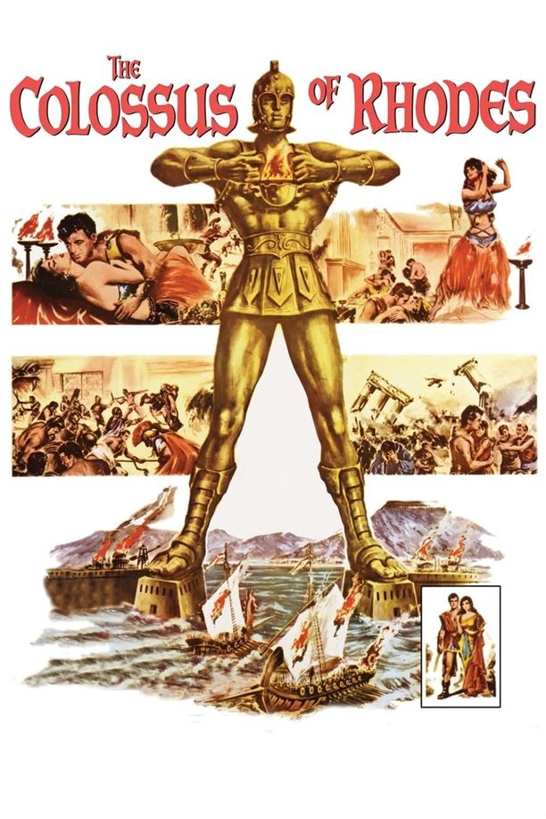 罗德岛巨像Il colosso di Rodi (1961)