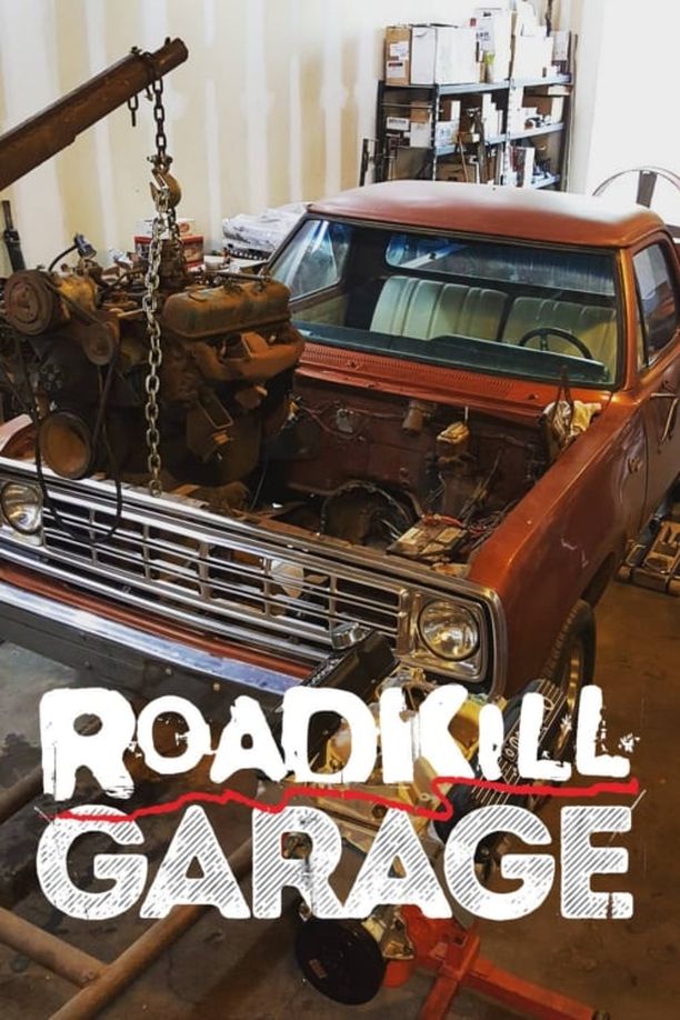 Roadkill Garage    第⁨二⁩季
     (2017)